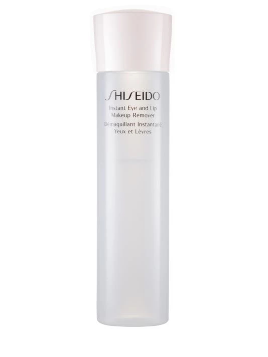 Shiseido Instant Eye And Lip Makeup Remover 3 Shiseido Instant Eye And Lip Makeup Remover