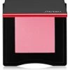 Shiseido Inner Glow Cheek Powder 06 Alpen Glow -Deals Thessura Store unnamed file 1050