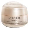 Shiseido Benefiance Wrinkle Smoothing Eye Cream -Deals Thessura Store unnamed file 459