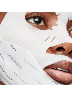 Shiseido Vital Perfection LiftDefine Radiance Face Mask -Deals Thessura Store unnamed file 477
