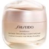 Shiseido Benefiance Wrinkle Smoothing Cream Enriched -Deals Thessura Store unnamed file 600