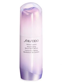 Shiseido White Lucent Illuminating Micro-Spot Serum -Deals Thessura Store unnamed file 609