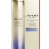 Shiseido Radiance Serum -Deals Thessura Store unnamed file 673
