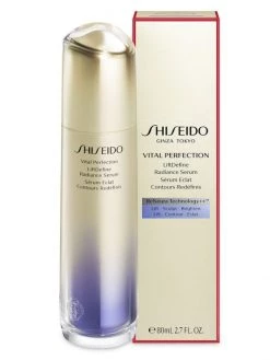 Shiseido Radiance Serum