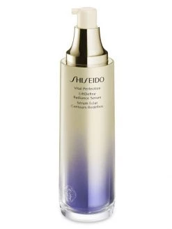 Shiseido Radiance Serum -Deals Thessura Store unnamed file 675
