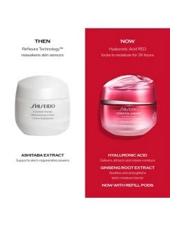 Shiseido Essential Energy Hydrating Cream -Deals Thessura Store unnamed file 792