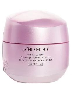 Shiseido White Lucent Overnight Cream & Mask -Deals Thessura Store unnamed file 912