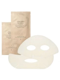 Shiseido Benefiance Pure Retinol Intensive Revitalizing Face Mask