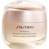 Shiseido Benefiance Wrinkle Smoothing Day Cream SPF 23 -Deals Thessura Store unnamed file 940