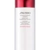 Shiseido Treatment Softener Enriched Lotion 2 Shiseido Treatment Softener Enriched Lotion -Deals Thessura Store unnamed file 958
