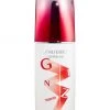Shiseido Limited Edition Ginza Design Ultimune Power Infusing Concentrate 1 Shiseido Limited Edition Ginza Design Ultimune Power Infusing Concentrate -Deals Thessura Store unnamed file 975
