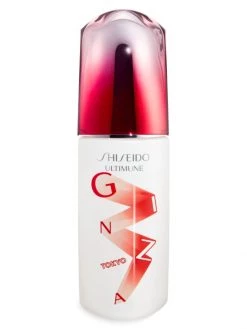 Shiseido Limited Edition Ginza Design Ultimune Power Infusing Concentrate