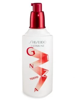 Shiseido Limited Edition Ginza Design Ultimune Power Infusing Concentrate -Deals Thessura Store unnamed file 977