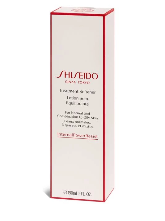 Shiseido Treatment Softener 4 Shiseido Treatment Softener - Image 2